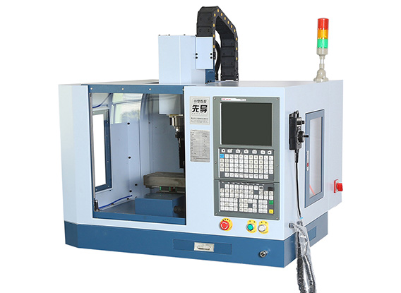 入门级加工 小型数控铣床 C19B