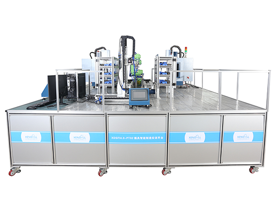 Industrial 4.0 Intelligent Manufacturing Production Line Teaching Platform